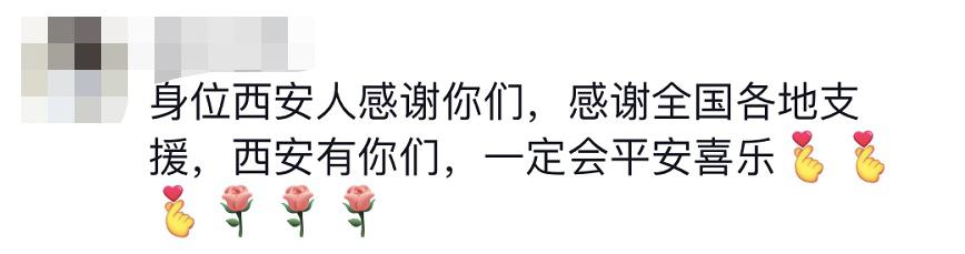 貴E、青C、甘A、鄂Q、皖L……都來了！