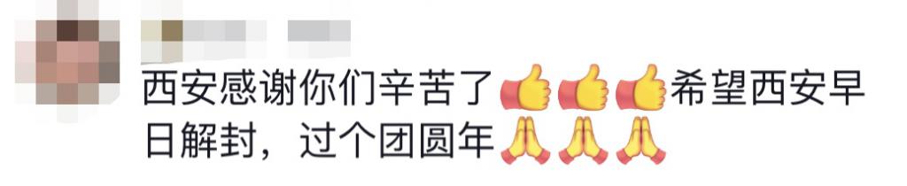 貴E、青C、甘A、鄂Q、皖L……都來了！