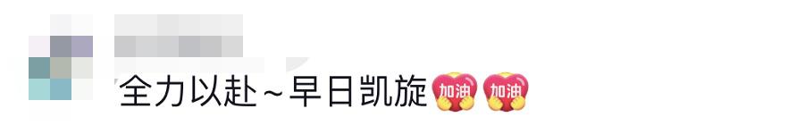 貴E、青C、甘A、鄂Q、皖L……都來了！