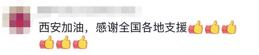 貴E、青C、甘A、鄂Q、皖L……都來了！