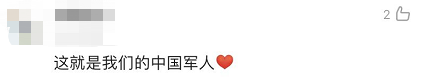 全體都有，搬！