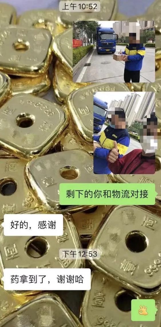 這份救命文檔，刷屏了！