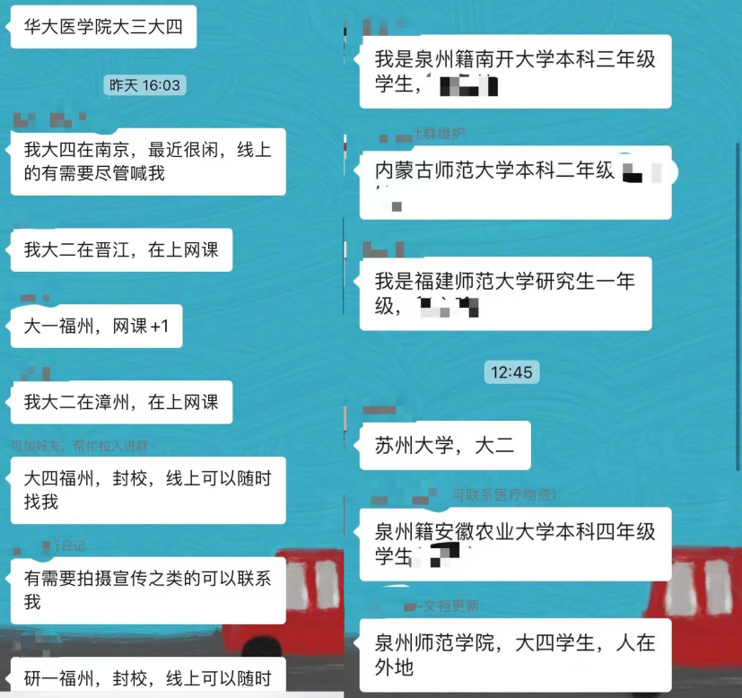 這份救命文檔，刷屏了！