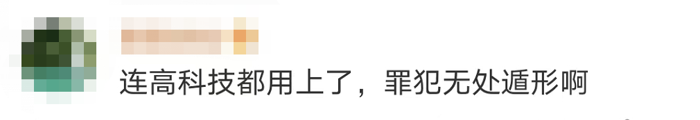 驚險(xiǎn)！這不是電影畫面