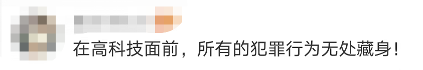 驚險(xiǎn)！這不是電影畫面