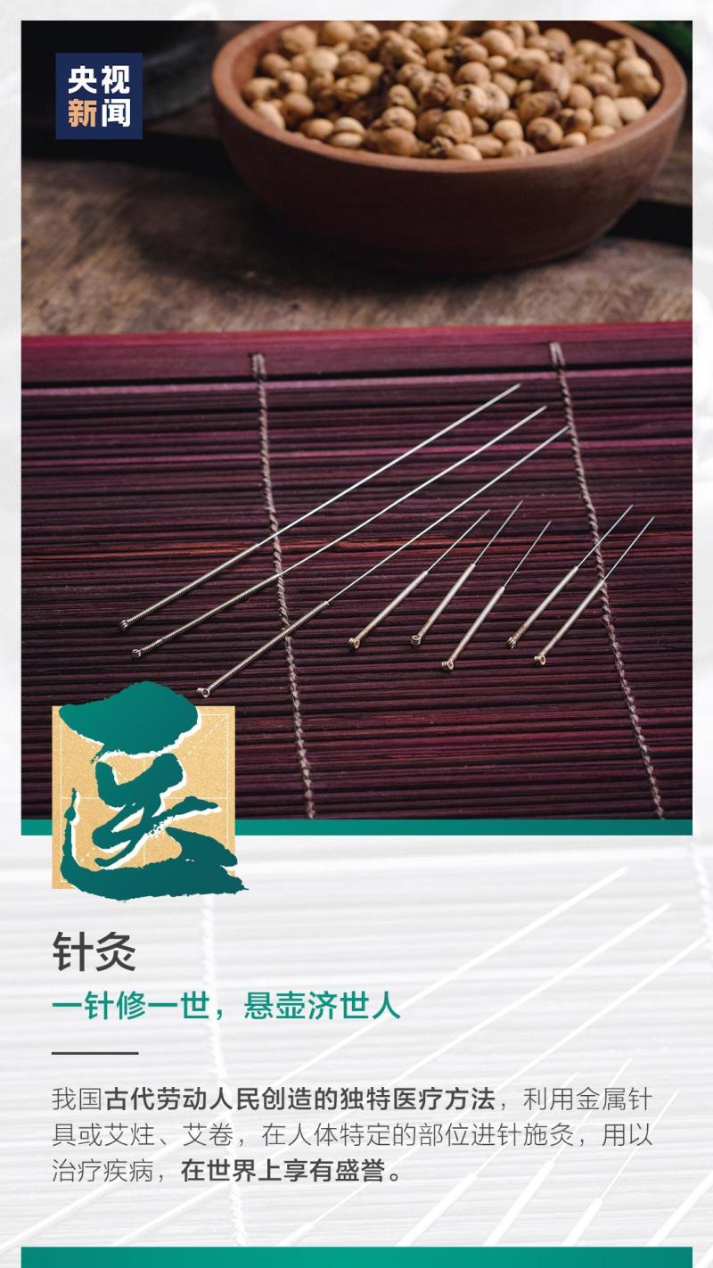 這也太浪漫了吧！