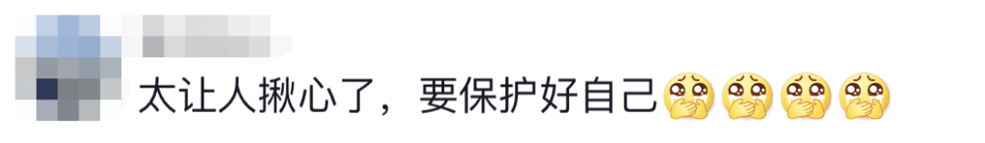 6名消防員，都平安！！！