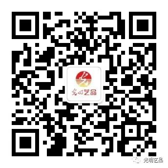 頌揚(yáng)百年鐵路精神，光明藝品與您一起回顧歷史！