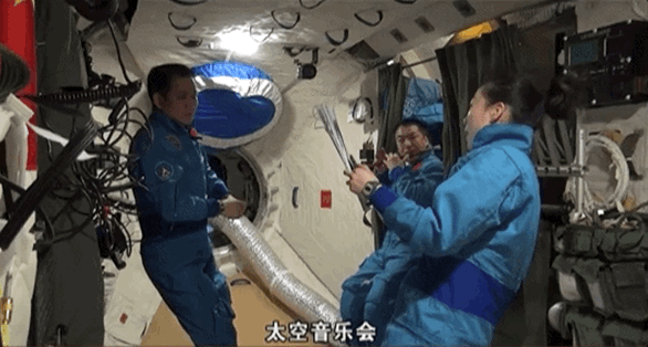 宇宙級(jí)浪漫！這是中國(guó)人獨(dú)有的巧思！