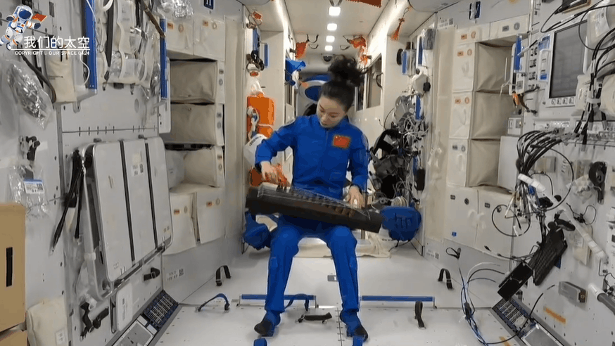 宇宙級(jí)浪漫！這是中國(guó)人獨(dú)有的巧思！