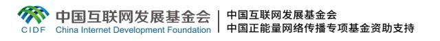 【大道共通】這，就是文明之路丨文旅交融 搭建共謀共建“彩虹橋”