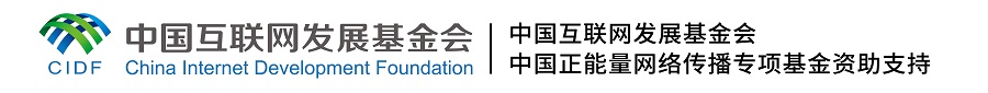 【我家鄉(xiāng)的文明遺存】煥新啦！老手藝丨任晨陽(yáng)：老字號(hào)也能很時(shí)尚