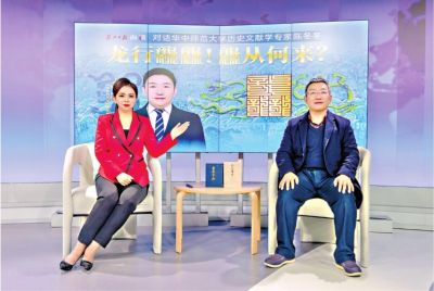 龍行龘龘，龘從何來(lái)？有什么字面背后的意義？