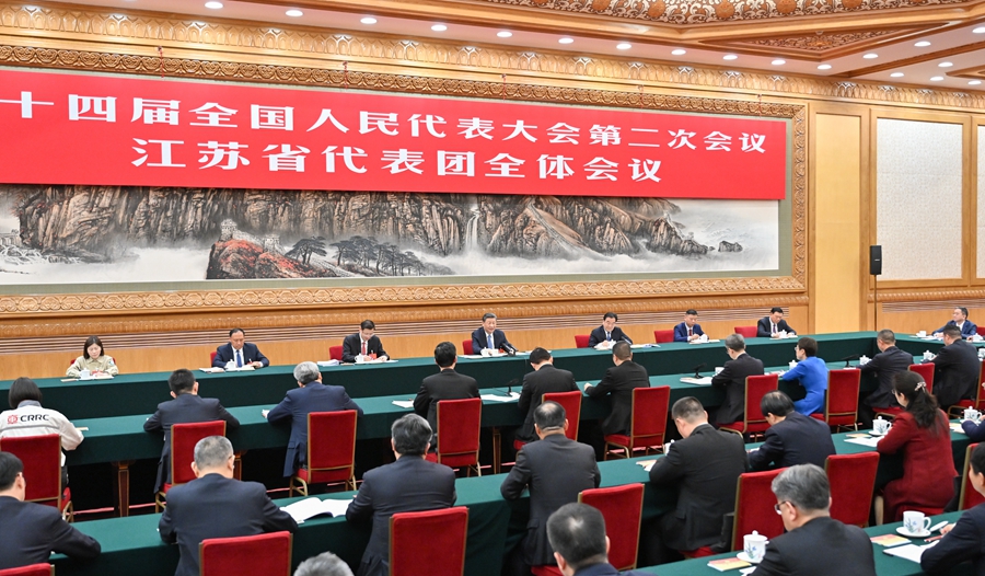 學(xué)習(xí)進(jìn)行時丨發(fā)展新質(zhì)生產(chǎn)力，習(xí)近平總書記強(qiáng)調(diào)“因地制宜”