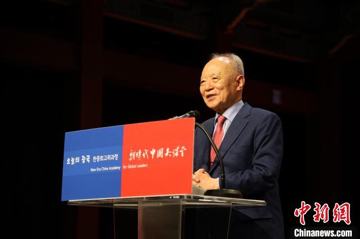 韓國賽爾文化財團(tuán)理事長池龍澤致辭?！≈袊v韓國大使館供圖