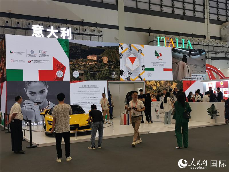 消博會意大利國家館。人民網(wǎng)記者 符園園攝