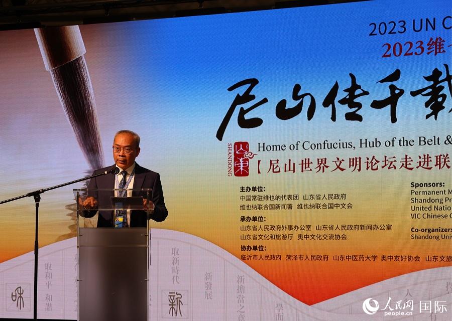 李松大使在中文日開幕式上致辭。人民網(wǎng)記者 劉仲華攝