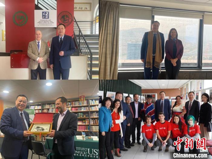 圖為智利站訪問留影?！“不沾髮W(xué)供圖。