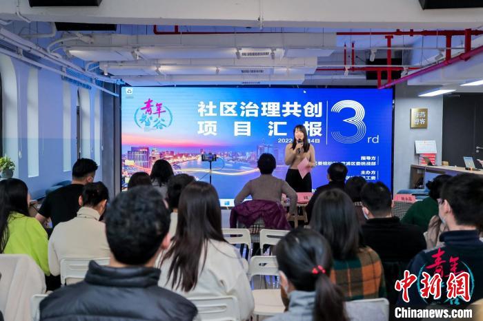上海新的社會階層人士緣何給社區(qū)治理“出謀劃策”？