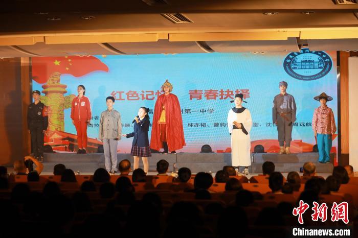 2023年閩南詩歌節(jié)開幕式暨詩歌朗誦會現(xiàn)場?！￠}南師范大學供圖