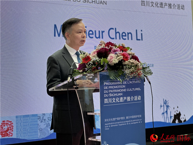 中國駐法國大使館公使陳力致辭。人民網(wǎng)記者 劉玲玲攝