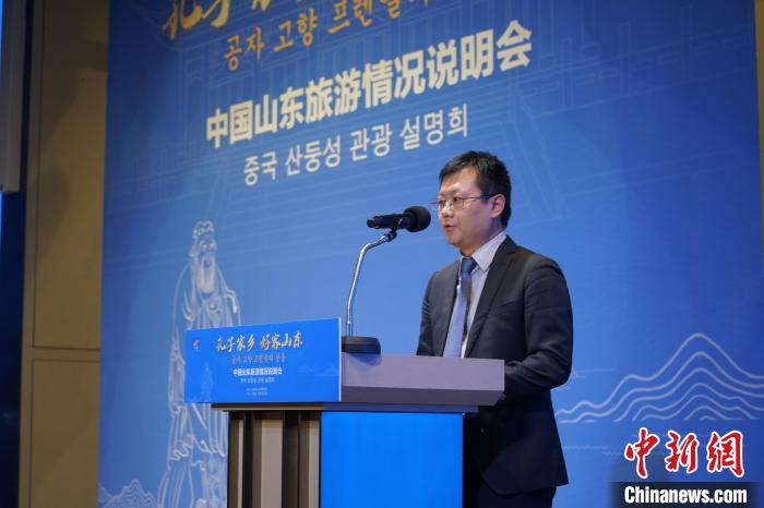 中國(guó)駐首爾旅游辦事處主任張若愚致辭。　劉旭 攝