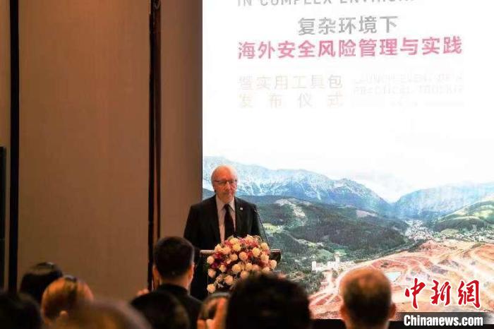 圖為紅十字國際委員會(huì)主席中國事務(wù)個(gè)人特使、東亞地區(qū)代表處主任蒂埃里·梅拉致辭?！〖t十字國際委員會(huì)供圖