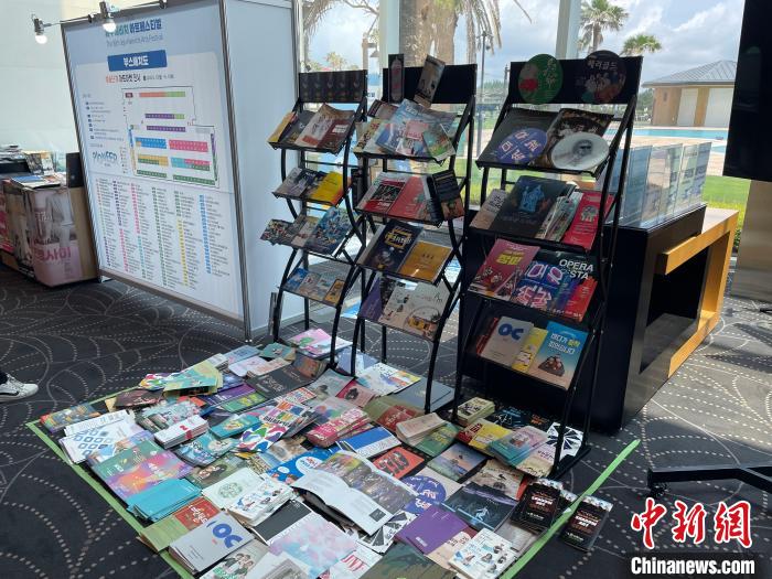 圖為第16屆濟(jì)州海比奇藝術(shù)節(jié)?！∈谞栔袊幕行墓﹫D