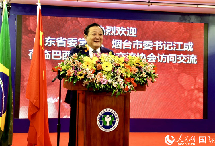 山東省委常委、煙臺市委書記江成致辭。人民網(wǎng)記者宋亦然攝