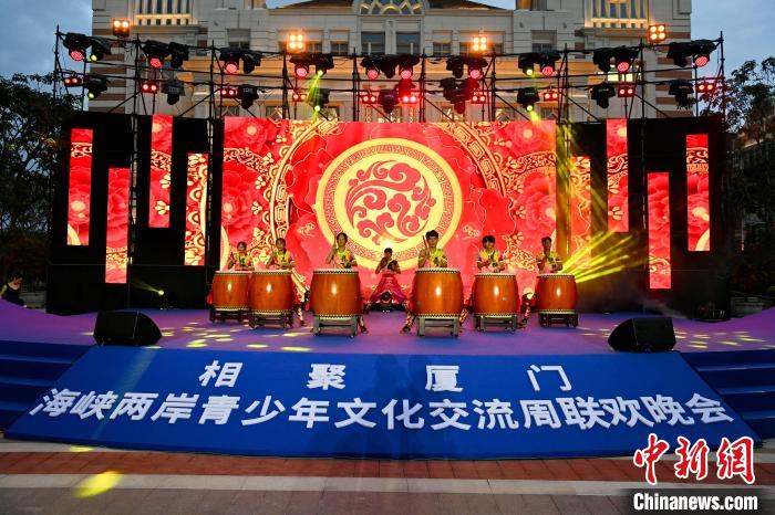 臺灣青少年表演《鼓舞四方》?！⊥鯑|明 攝