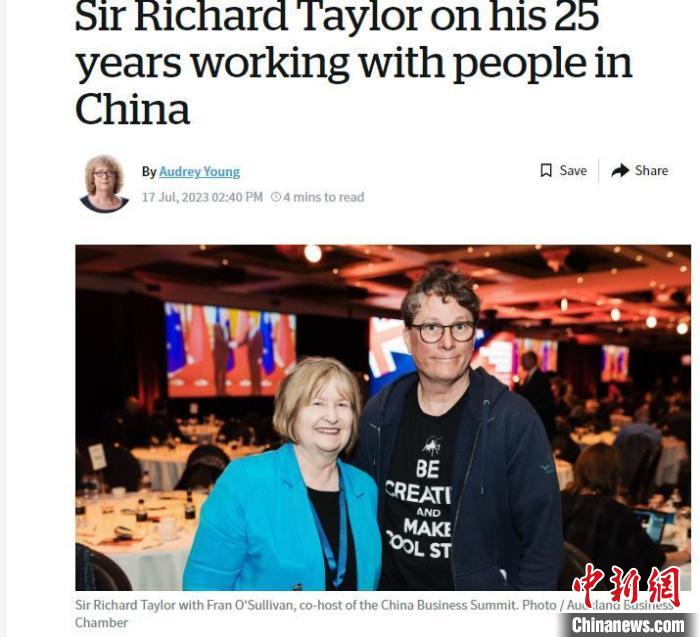 世界知名視效公司創(chuàng)始人：沒有中國技能，我不會(huì)有今天的成功