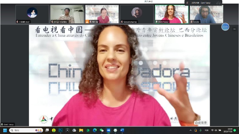 巴西演員李丹妮。 論壇截圖