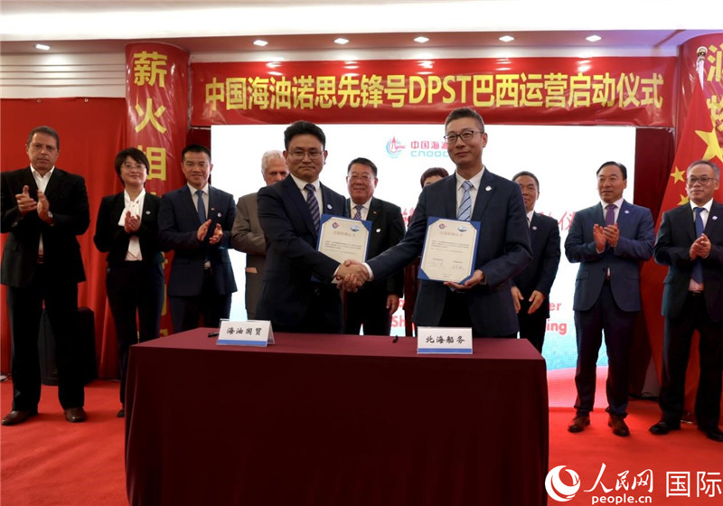 交接船確認(rèn)書簽署現(xiàn)場。人民網(wǎng)記者宋亦然攝