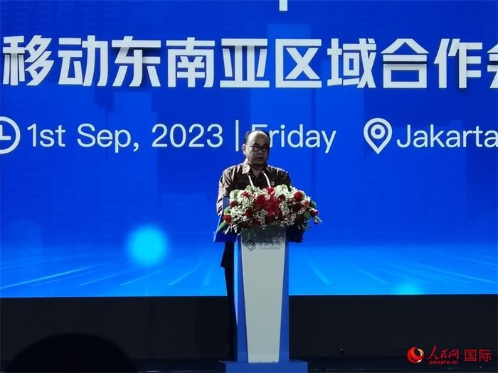 印尼通訊與信息技術(shù)部長(zhǎng)布迪·阿里·賽蒂亞迪致辭。人民網(wǎng)記者 李培松攝