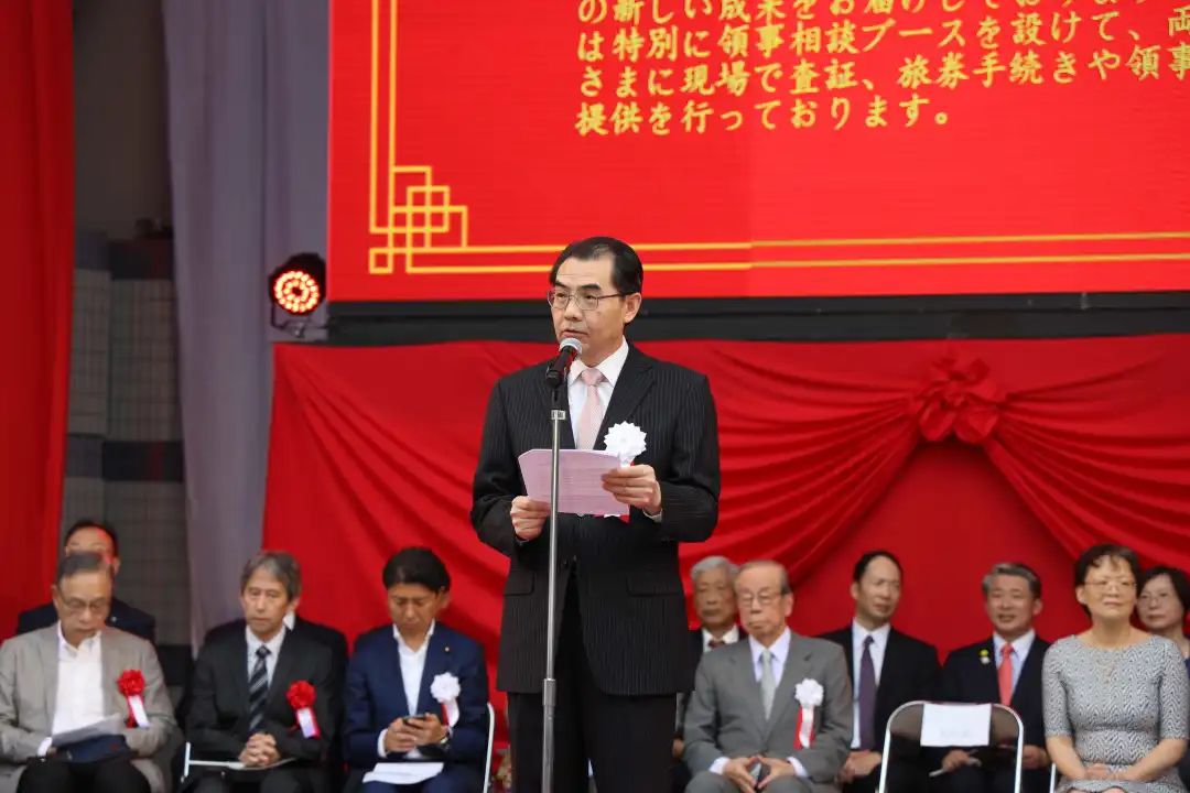 中國(guó)駐日本大使吳江浩出席活動(dòng)開(kāi)幕式并致辭。中國(guó)駐日本大使館供圖