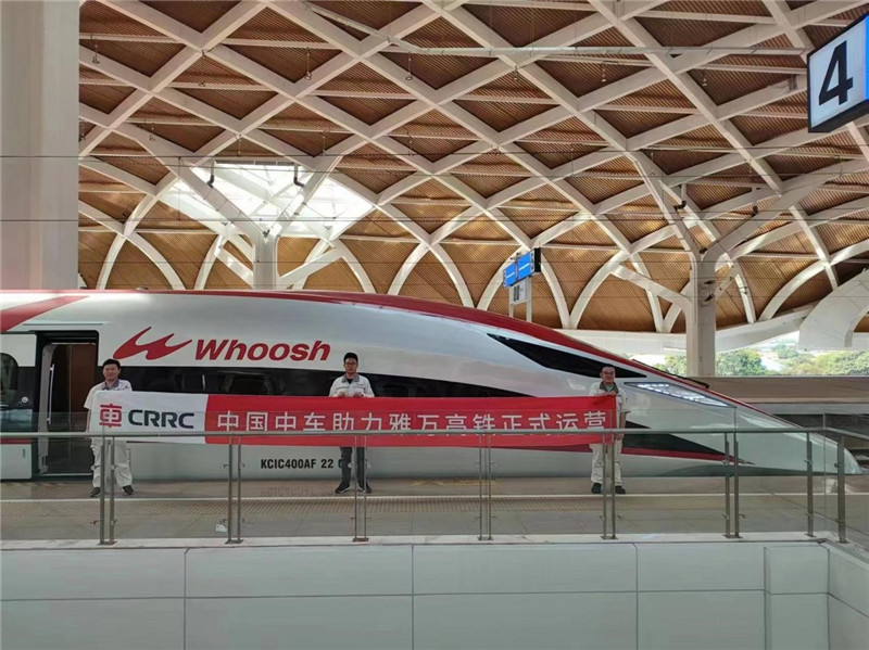 動(dòng)車組整裝待發(fā)。中車青島四方機(jī)車車輛股份有限公司供圖