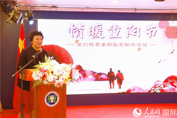 當(dāng)?shù)貢r(shí)間10月23日，國務(wù)院僑務(wù)辦公室主任陳旭在巴西華人文化交流協(xié)會會館出席里約僑界舉辦的重陽節(jié)敬老聯(lián)歡活動。人民網(wǎng)記者 陳海琪攝