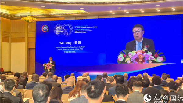 外交部非洲司司長(zhǎng)吳鵬致辭。人民網(wǎng)記者 萬(wàn)宇攝