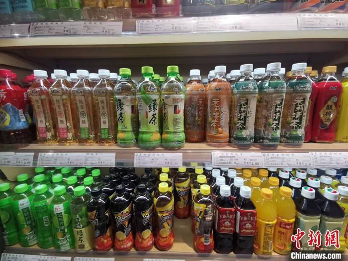 圖為某超市售賣的飲料。 <a target='_blank' href='/' ><p  align=