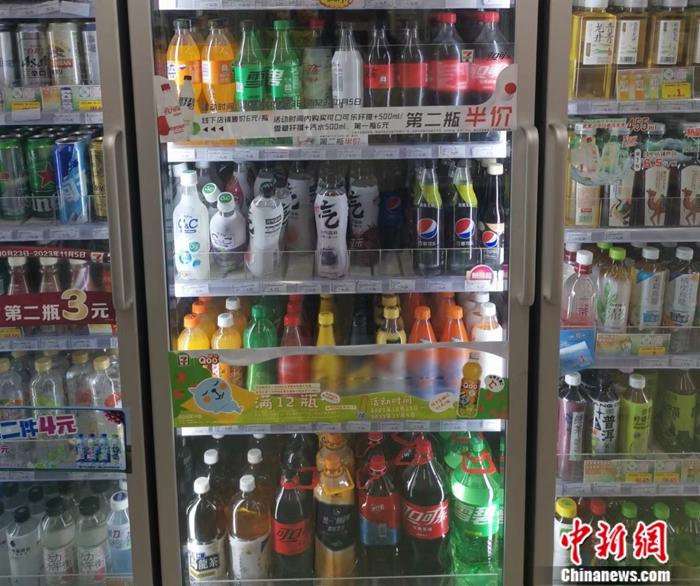 某便利店，最便宜的瓶裝飲料也在4元以上。<a target='_blank' href='/' ><p  align=