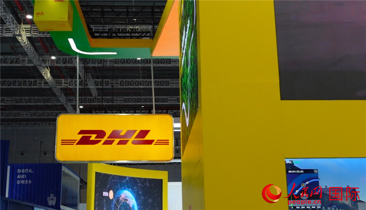 DHL快遞展臺。人民網(wǎng) 殷韜攝