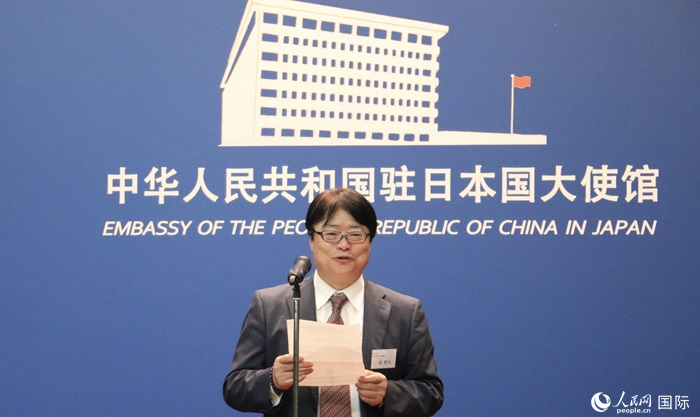 評審專家代表、東京理科大學(xué)教授趙新為發(fā)表致辭。人民網(wǎng) 許可攝