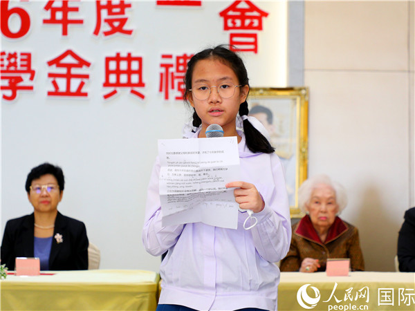 圖為學(xué)生代表劉家安發(fā)表致謝演講。人民網(wǎng)記者 白元琪攝
