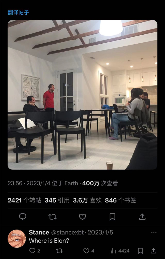 奧特曼社交媒體截圖。