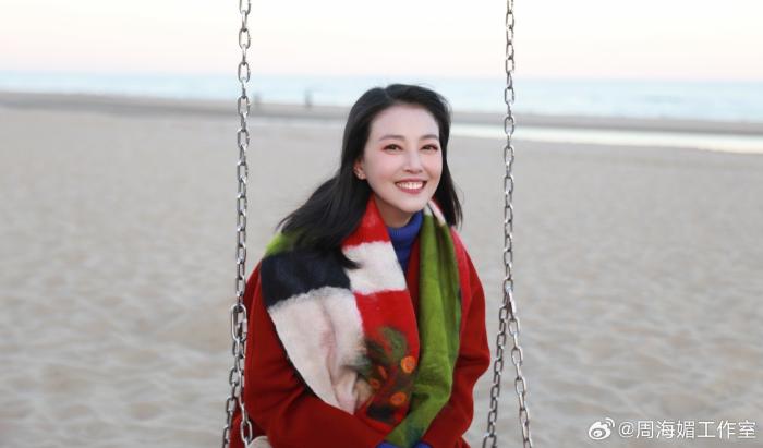 圖為周海媚。來源：周海媚工作室微博