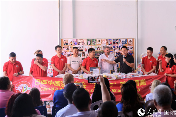 捐贈儀式現(xiàn)場。人民網(wǎng)記者 時元皓攝