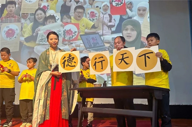 圖為2023“中華文化大樂園—埃及開羅營”閉幕式活動現(xiàn)場。主辦方供圖