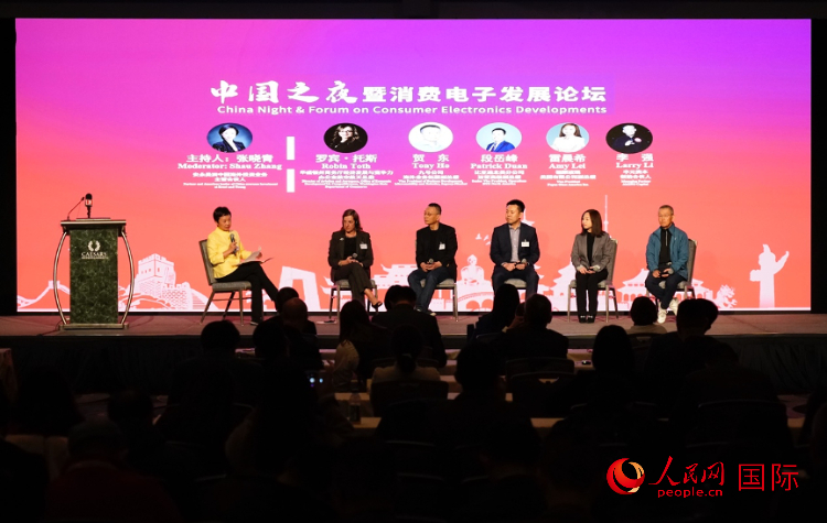 智能出行圓桌研討嘉賓。人民網(wǎng)記者 鄧圩攝