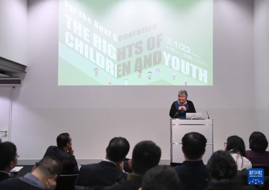 這是1月23日在瑞士日內(nèi)瓦拍攝的聯(lián)合國人權(quán)理事會(huì)第四輪國別人權(quán)審議工作組會(huì)議主題邊會(huì)“下一代的人權(quán)保障：關(guān)注兒童青少年權(quán)利”會(huì)場(chǎng)。 新華社記者 連漪 攝