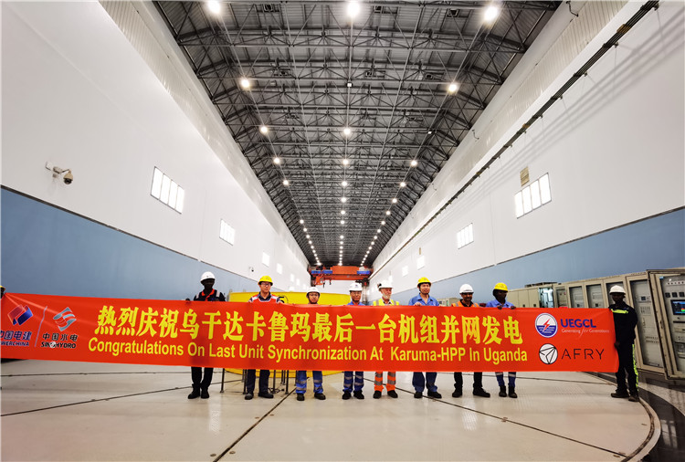 現(xiàn)場合影。王劍攝